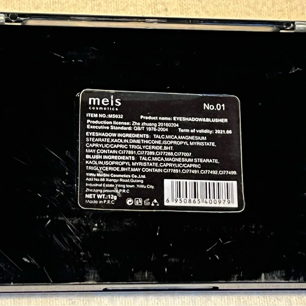 NEW Meis Metallics Eyeshadow Palette